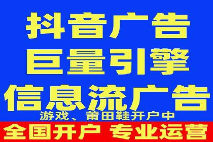 从朋友圈信息流看社交媒体营销
